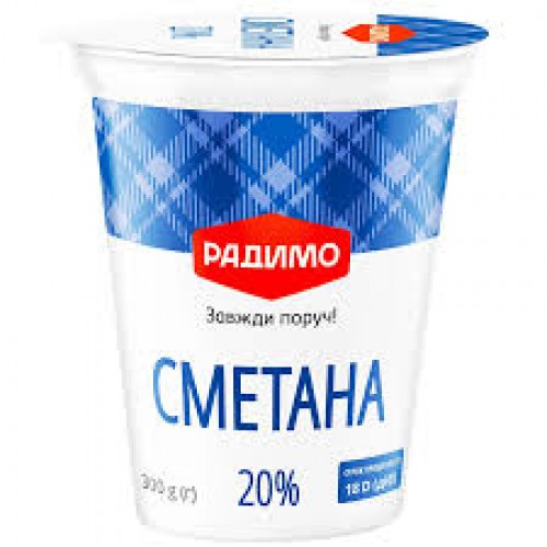 СМЕТАНА 20% РАДИМО 300 Г 